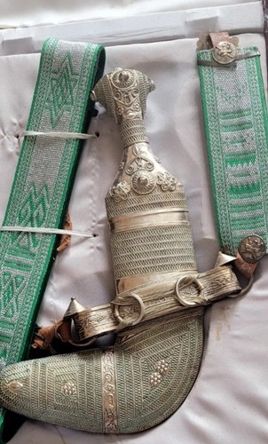 Antique Silver Omani Khanjar, Jambiya Dagger With Belt & Box. One of a Kind!