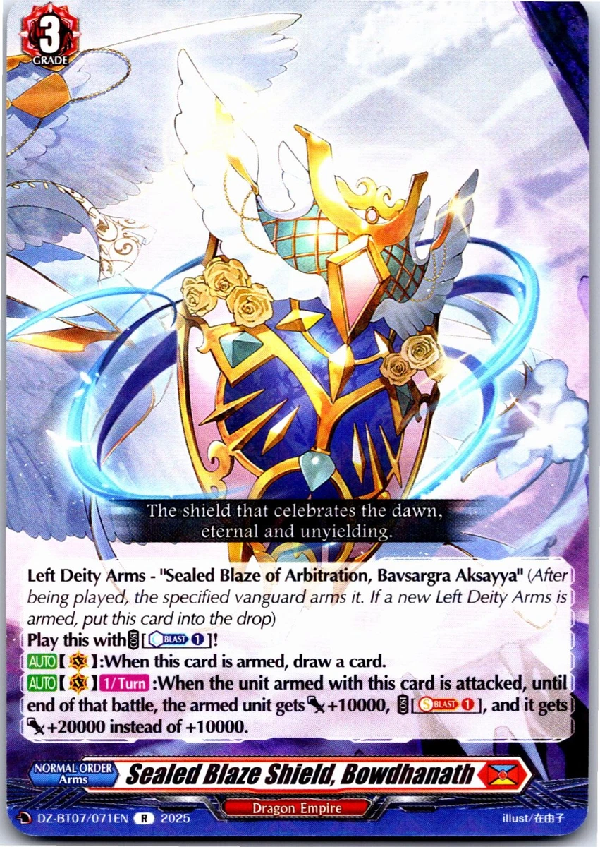 rare vanguard cards Cardfight!! DD: Card Set 05 [D-BT05]: Triumphant Return of the Brave Heroes Cardfight Vanguard The Mysterious Fortune