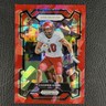 2024 Panini Prizm Draft Picks #75 Cooper Kupp Red Ice