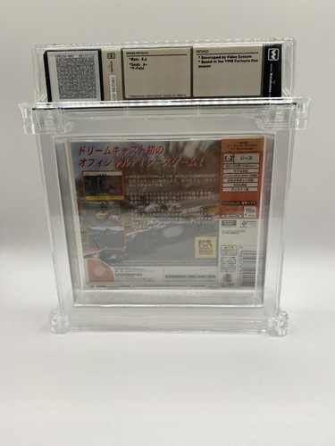 F1 World Grand Prix WATA 9.6 A+ Gegradet - NTSC-J Dreamcast - Bild 2 von 10