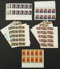 U.S. Mint Stamp Lot of 18 10c Plate  Blocks of 10. 5 Different Stamps. NH.