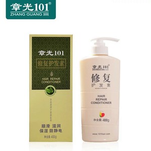 Zhangguang 101 Hair Repair Conditioner 400g Two Bottles Hair Care