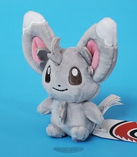   Pokemon Minccino Sitting Cuties Plush - NEW - 2022 Pokemon Center
