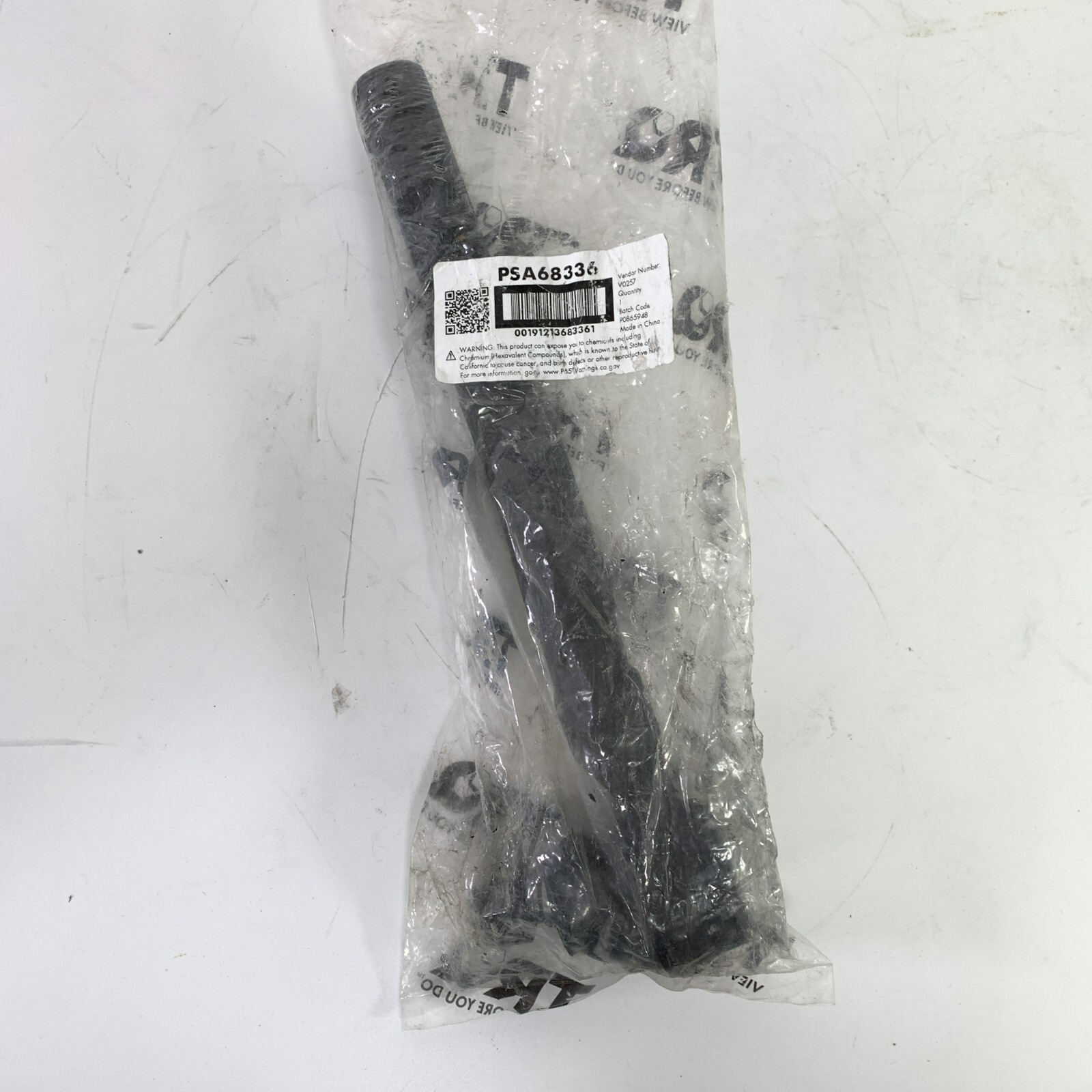 TRQ PSA68336 Steering Tie Rod Front Outer For 07-16 Jeep Wrangler V6