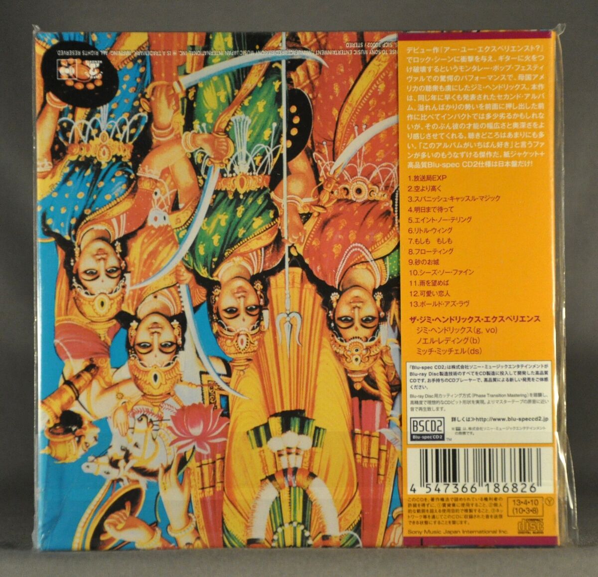 s-l1200.jpg s-l1200.jpg