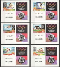 RAS AL KHAIMA  1972 MNH OLYMPICS OLYMPIC GAMES