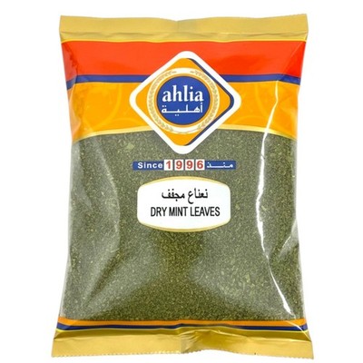 8.8 oz Dry Mint Leaves Cut & Sifted Fine Ground Loose Leaf Herbal Tea Mentha