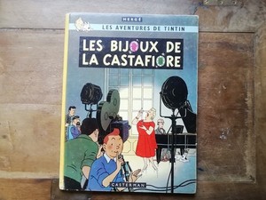 Tintin (Divers et HS) - HS. Le Musée imaginaire de Tintin Tintin (Divers et HS) - HS. Le Musée imaginaire de Tintin