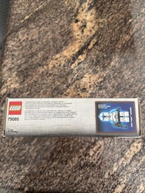 New Lego Star Wars 75085 Hailfire Droid FACTORY SEALED NEW BOX RETIRED Key Set!