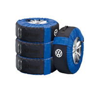 Reifentaschen-Set, Bis 18 Zoll RadgrößE