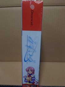 New unopened [DC] Mizuiro Limited Edition NEC Interchannel Dreamcast Nekoneko