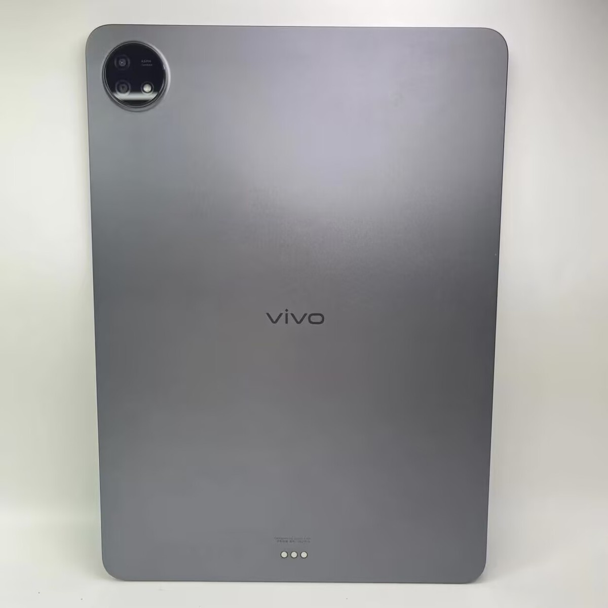 vivo iQOO Pad 12.1