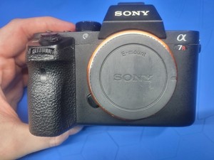 Sony ALPHA 7R IV (a7R 4 ILCE-7RM4) Boîtier nu | Rakuten