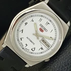 VINTAGE SEIKO 5 AUTOMATIC 7019A JAPAN MENS ARABIC WHITE DIAL WATCH a702450-1