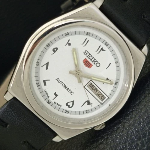 VINTAGE SEIKO 5 AUTOMATIC 7019A JAPAN MENS ARABIC WHITE DIAL WATCH a702450-1