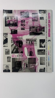 Juxtapoz #78 July 2007 MSK W/ Stickers & RARE alternative cover
