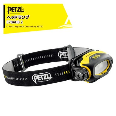 PETZL Pixa 1 2024 model E78AHB 2 Durable waterproof headlamp 60 lumens