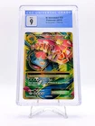 2016 POKEMON EVOLUTIONS UR ULTRA RARE M VENUSAUR EX 100/108 CGC 9