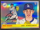 2025 Topps Chrome Platinum Parallels! Pick Your Card, SHIPS FREE! Updated 7/22!