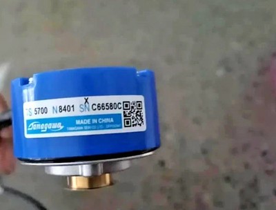1PC- TAMAGAWA TS5700N8401 Rotary Encoder For Servo Motor-NEW