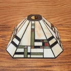 Vintage Stained Glass Tiffany Styled 8 Sided Replacement Shade 11 5/8" Wide.