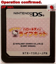 Nintendo DS Hello Kitty's Life Kit Japanese Puzzle Games Sanrio J