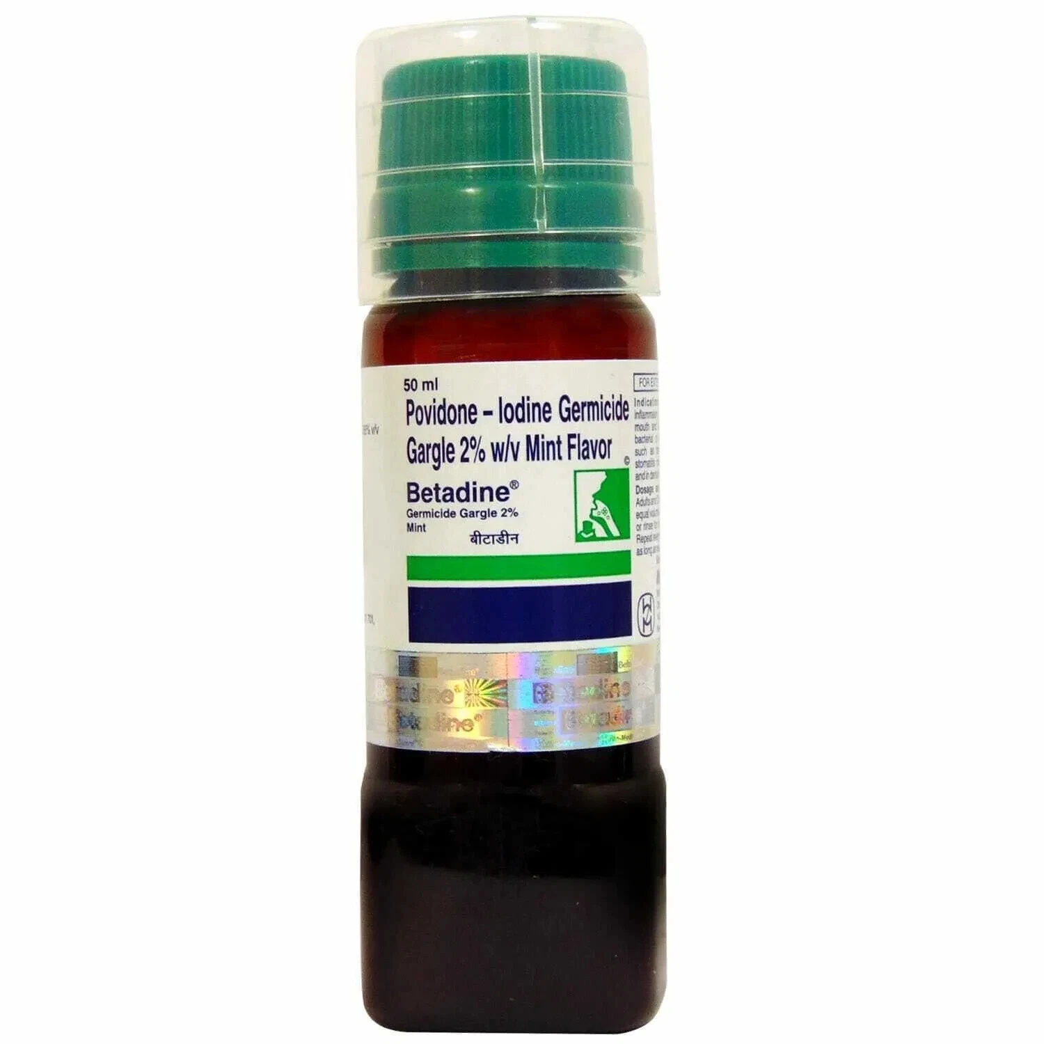 Antiseptic Povidone Iodine 2% Mouthwash & Gargle: Sore Throat/Mouth Ulcer,50ml