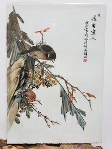 Fine Old Chinese Porcelain Famille Rose Plaque