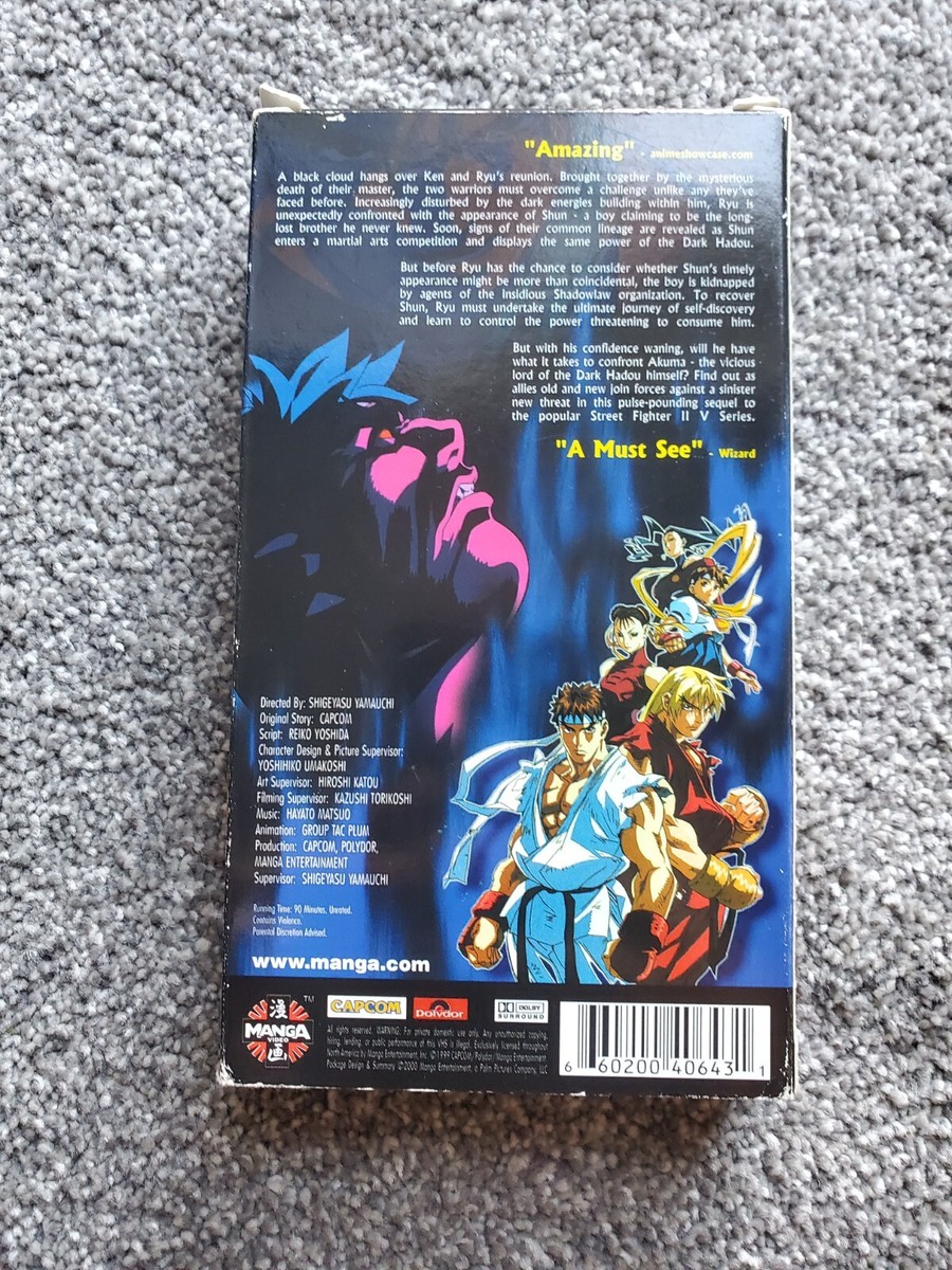 Vintage VHS Tape Street Fighter Alpha The Movie 660200406431| eBay