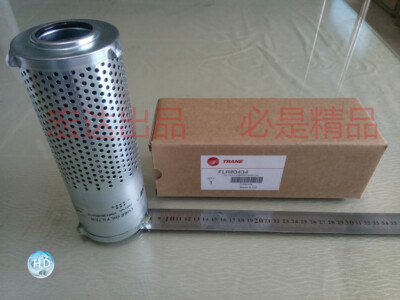 FLR03434 Oil Filter – For Trane Central Air Conditioning Unit – 1 Pack – Unbranded