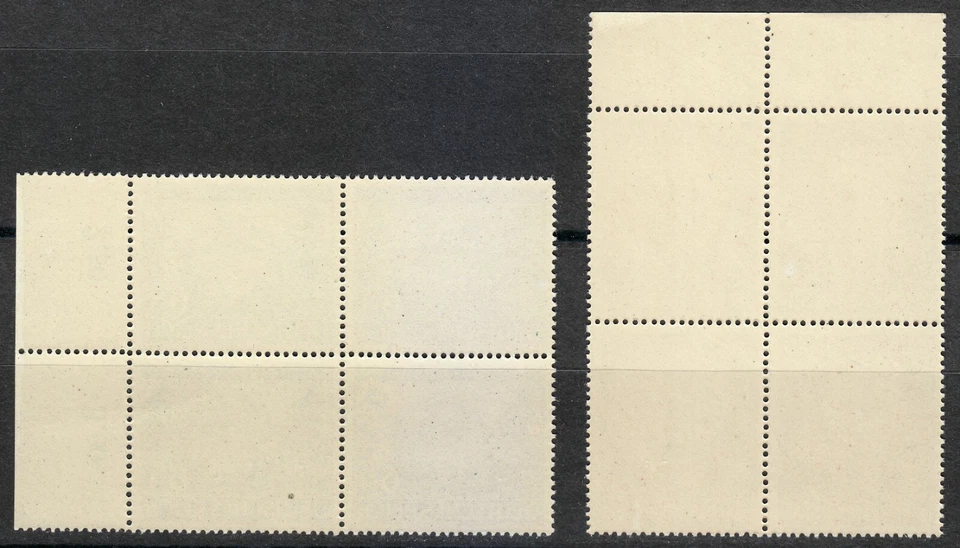 Germany 1943 MNH Mi 855-856 B241-B242 Peter Rosegger,Austrian writer 004 ** - Image 2 of 2