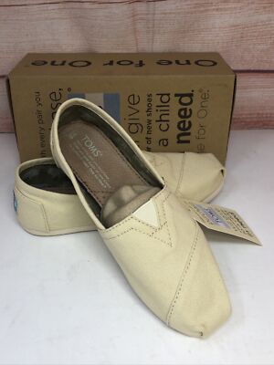 TOMS