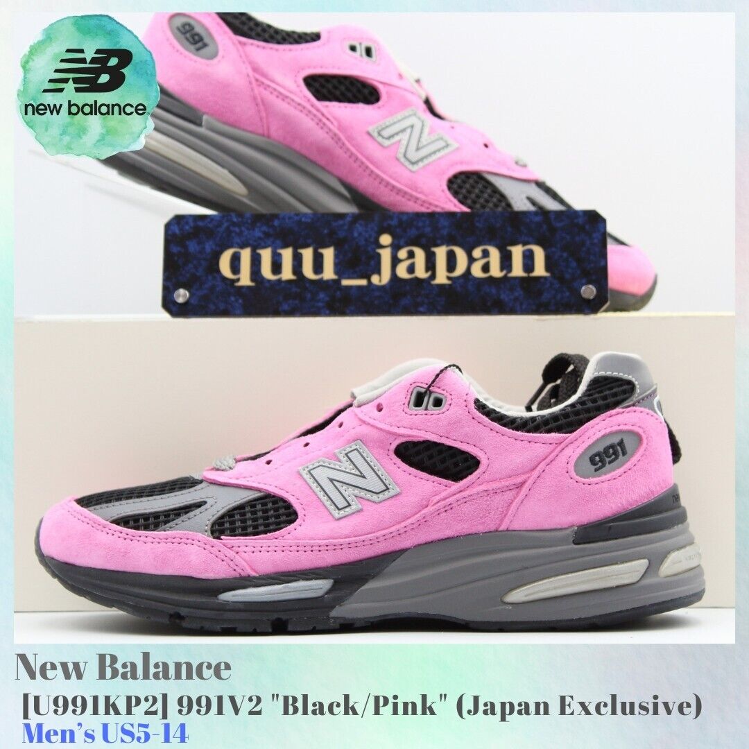 Size 10.5 - New Balance 991v2 Made in England City Size 10.5 - New Balance 991v2 Made in England City