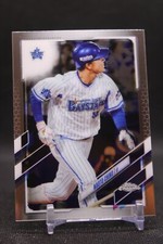 Naoto Chino #171 2021 Topps Chrome NPB