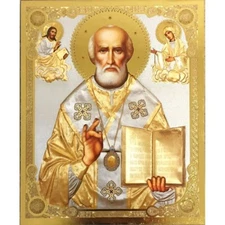 St Nicholas w/ Virgin Mary & Christ Russian ICON 8 x 10 inch PREMIUM SATIN Print