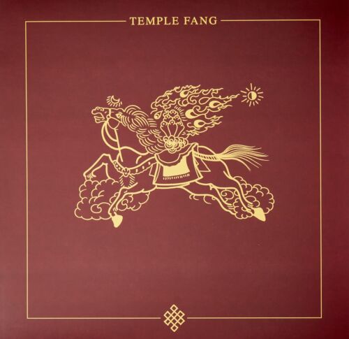 Temple Fang Jerusalem/the Bridge (Vinyl) - Picture 1 of 7