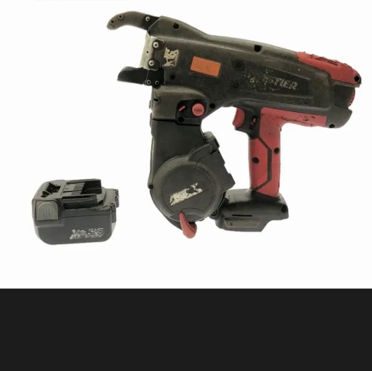 MAX TWINTIER RB-440T B2C Cordless Rebar Tier Wire Machine with 
