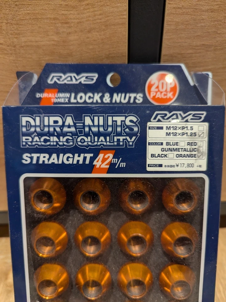 RAYS DURA-NUTS ALLOY L42 - Locking - M12 x 1.25 - ORANGE - Fits Subaru / Nissan - Image 3 of 4