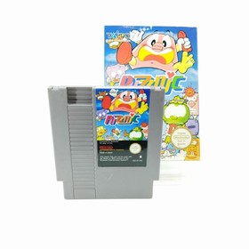 Puzznic NES (DE) [PO218873]