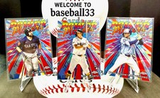 2025 Topps Chrome Update  Power Players Insert Complete Your Set / Pick A Card