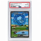 Bubble Mew ex SAR 191/151 Pokémon 151 CS 2025 SV151 Gem Mint PSA 10 Chinese