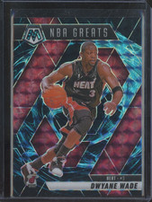 2024 Panini Mosaic NBA Greats Genesis Prizm #300 Dwyane Wade