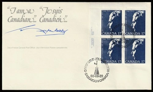 Canada #859, John George Diefenbaker, Prime Minister, UL PB, Official FDC 1980