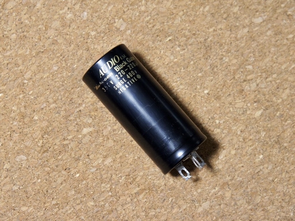 Black Gate 350V 220uF x2 Rubycon Capacitor Pair Japan