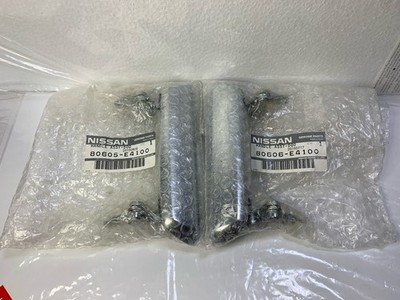NOS Genuine Nissan Datsun 510 240Z 260Z 280Z Outer Door Handles