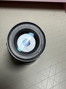 Minolta MC Rokkor PF  55mm f/1.7 Prime Lens - MD Mount