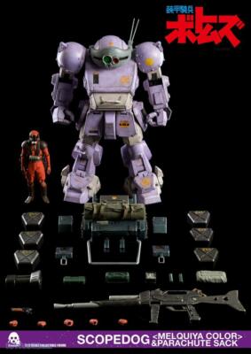 THREEZERO VOTOMS SCOPEDOG MELQUIYA COLOR & PARACHUTE SACK 1/12