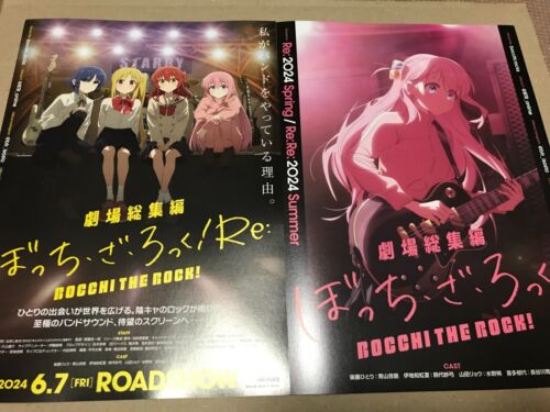 Set of2!! BOCCHI THE ROCK Chirashi/Flyer/Poster Japan Anime Manga MaiWaifu - Picture 1 of 2