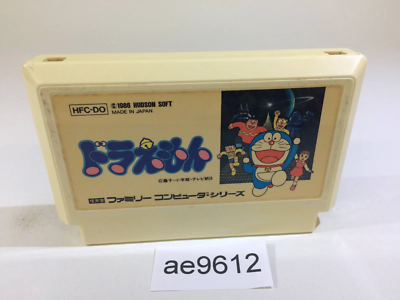 AE9612 Doraemon NES Famicom Japan | eBay