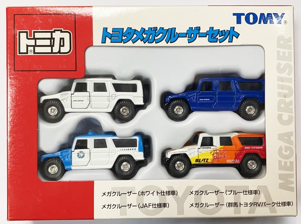 Tomy Tomica Toyota Mega Cruiser Set 1/66